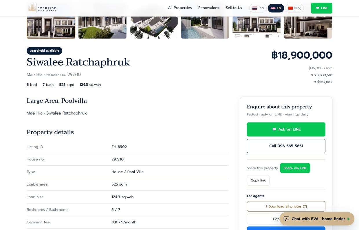 Property detail page, scrolled